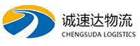 宁波到金川区物流公司
